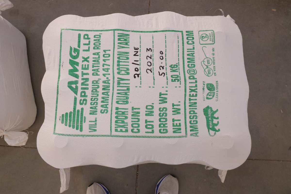 Infrastructure Image 14